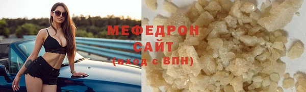 кокс Вяземский